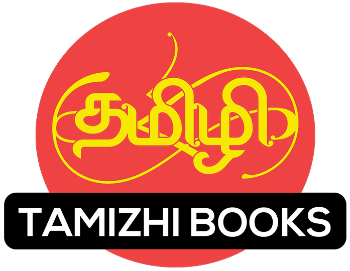 Tamizhi Books